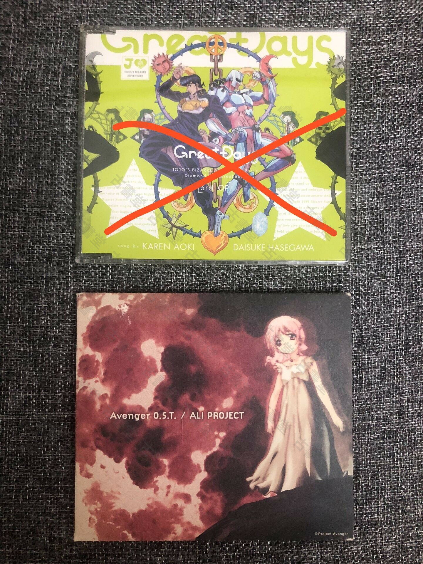 日版復仇天使AVENGER OST ALI PROJECT 原聲音樂CD 原裝進口 盒裝盤 實體音訊收藏