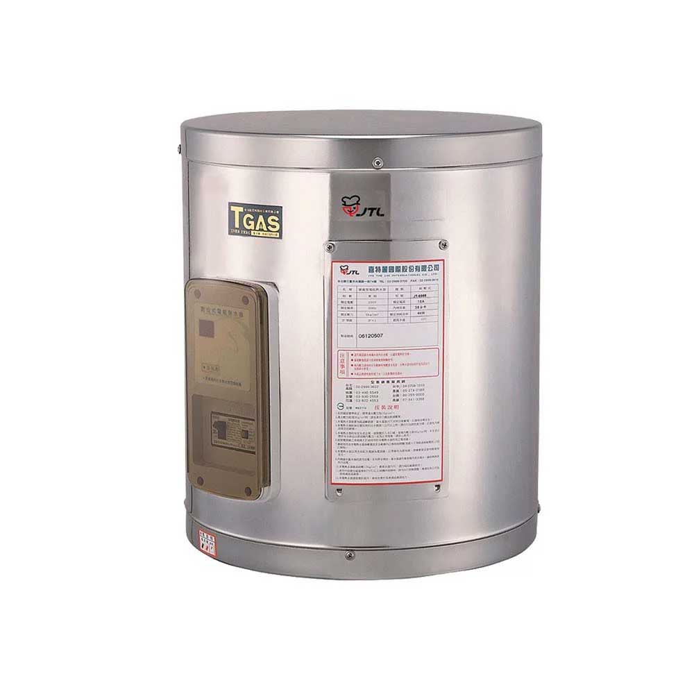 高雄 喜特麗 JT-EH108D 儲熱式 電能 熱水器 8加侖 JT-108 標準型 含運費送基本安裝【KW廚房世界】