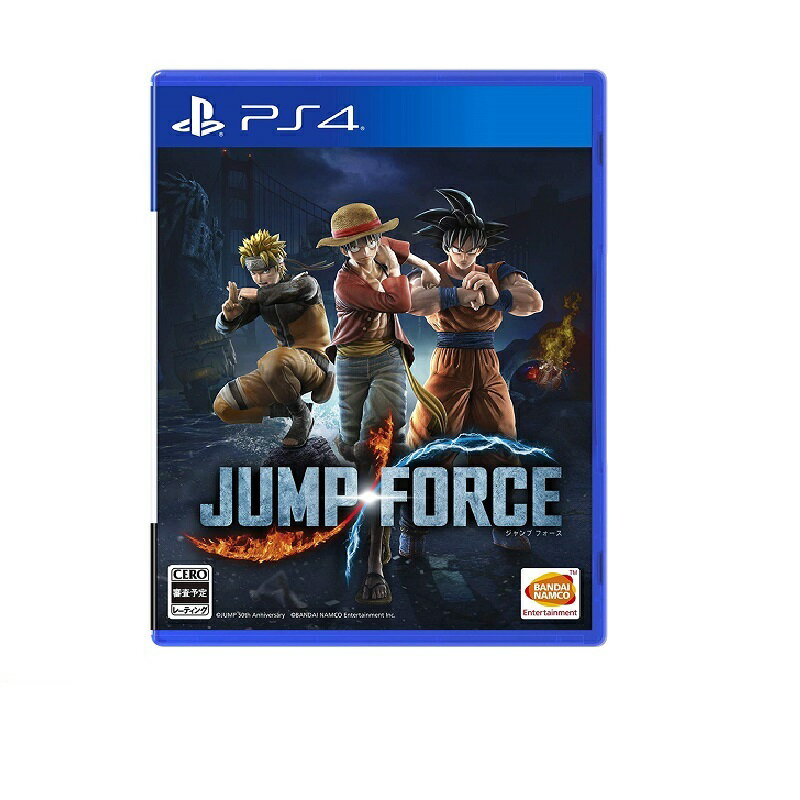美琪PS4遊戲 JUMP FORCE 力量 全明星大亂鬥 中文