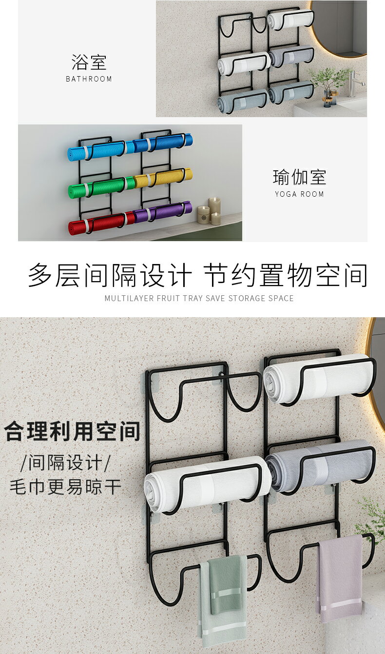 毛巾架掛鉤式衣架浴室衛生間晾衣架免打孔廁所浴巾架廚房毛巾桿 7