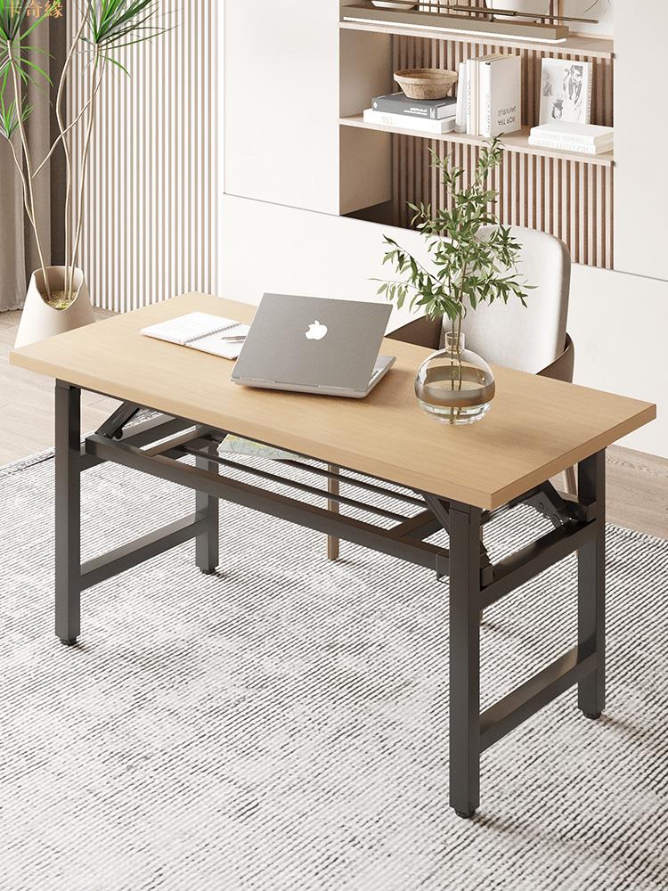 可折疊電腦桌臺式書桌簡約現代家用辦公桌臥室簡易學習桌寫字桌子