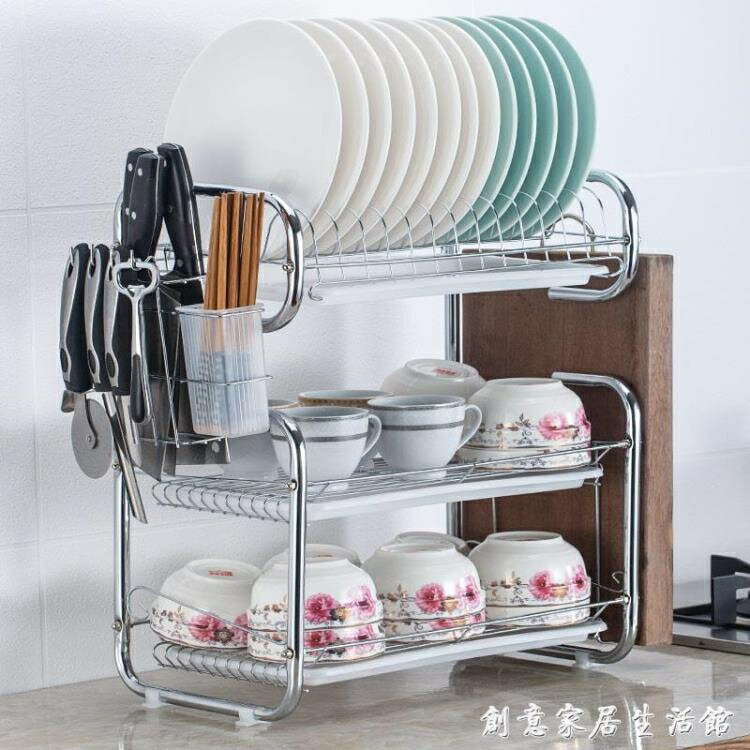 碗架瀝水架碗碟盤刀架家用晾放碗柜碗筷收納盒廚房置物架用品用具 【林之舍】