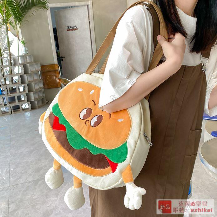 小紅書漢堡包包2022新款女可愛卡通帆布包單肩斜挎包大學生上課包