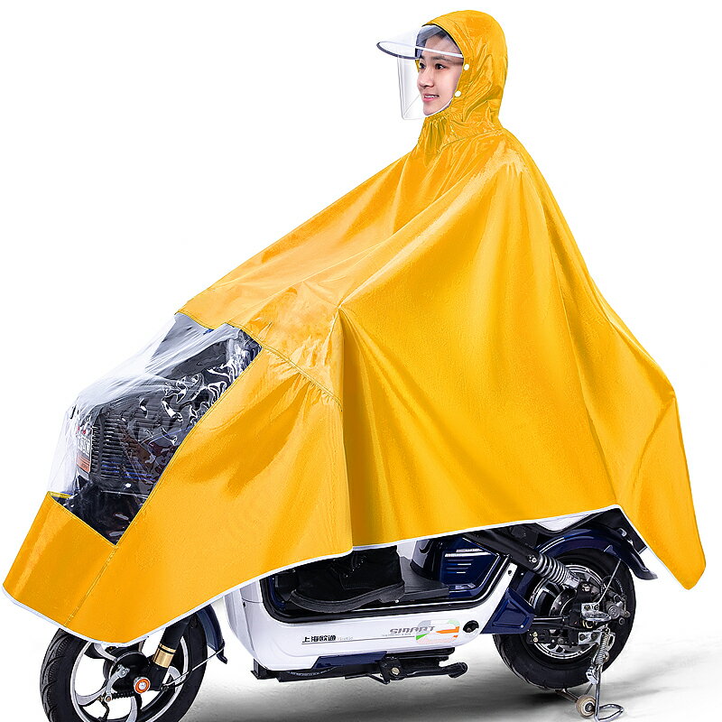 雨衣 防雨雨衣 成人雨衣 電動車雨衣男女款摩托電瓶車專用新款雙人加大長款全身防暴雨雨披『WW0881』