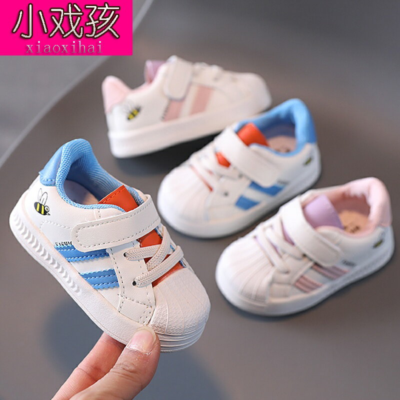 春秋款女寶寶學步鞋軟底0一1-3歲嬰兒鞋子男小童休閑板鞋春季單.
