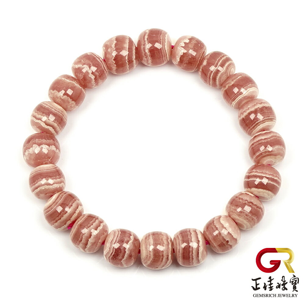 阿根廷紅紋 頂級千層紅紋 39g 老型蘋果珠 紅紋石手珠｜日本彈力繩