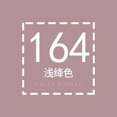 攝影背景紙/背景布/拍照紙 2x3米加厚攝影背景紙磨砂不反光人像淘寶靜物拍照純色ins網紅背景【CM15608】 8