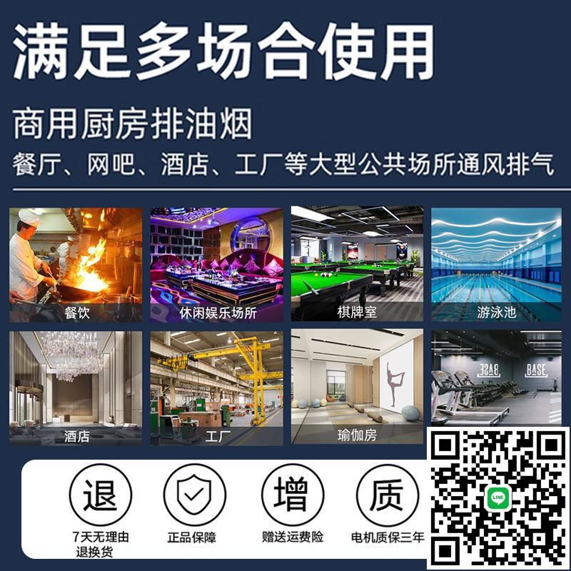 皖靈新風系統商用靜音管道排風機新風換氣機家用排氣扇抽風新風機