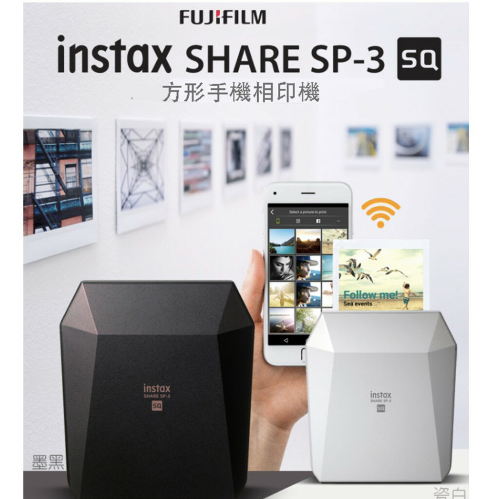 Instax Sp 3 2021年12月 Rakuten樂天市場