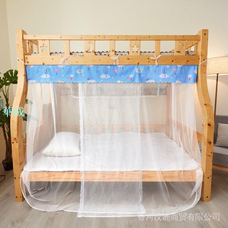 雅鹿家紡 免安裝子母床蚊帳 梯形雙層床1.5米上下鋪1.2m高低兒童床1.35家用紋帳 SHRY
