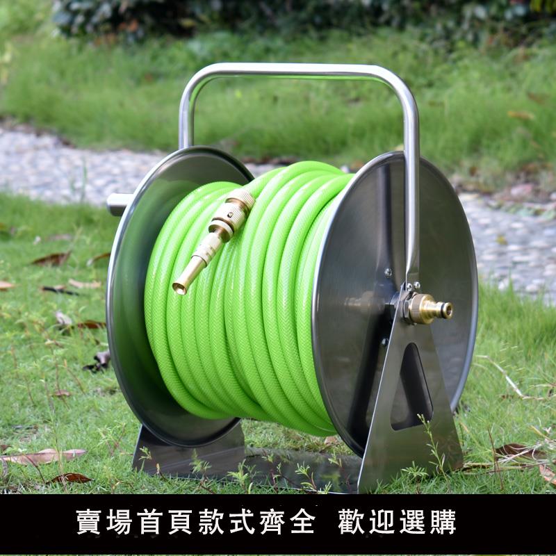 【臺灣公司 可開發票】弘晨金屬洗車高壓洗車水槍 壁掛水管架水管車架不銹鋼水管收納架