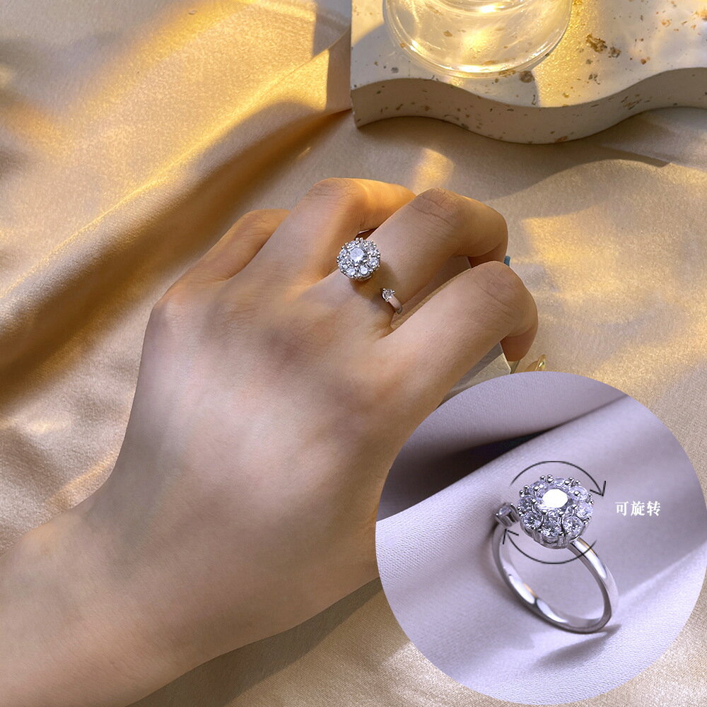 仿莫桑鉆時來運轉鋯石戒指女小眾設計感輕奢鉆戒個性百搭開口指環