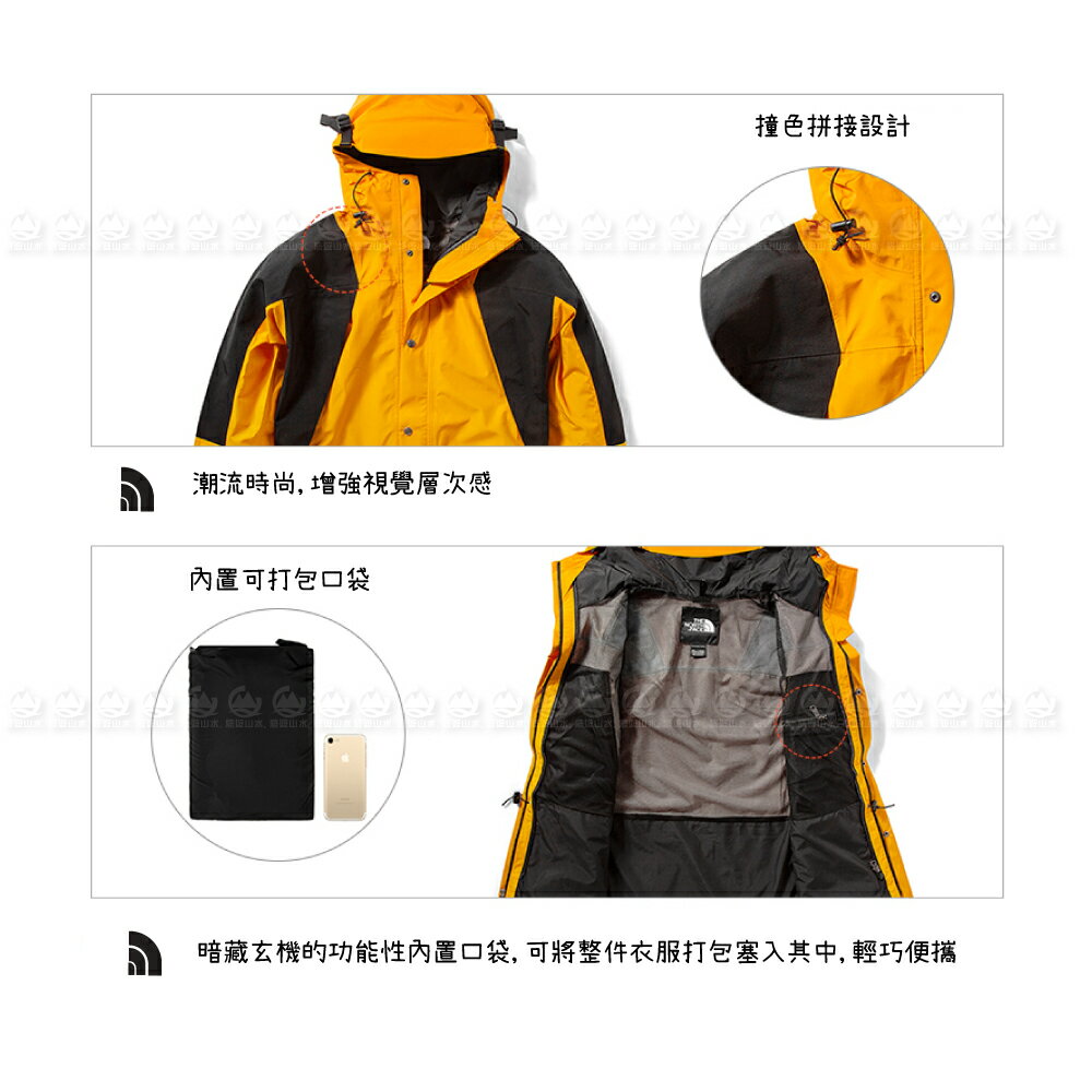 The North Face 男ICON 防水防風外套(美版)《黃/黑》】4R52/衝鋒衣/防水外套/風雨衣| 悠遊山水戶外生活館直營店|  樂天市場Rakuten