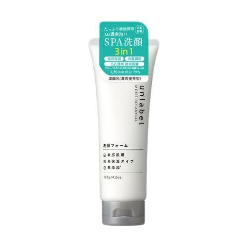 日本 Unlabel 植物高保濕潔顏乳(120g)『Marc Jacobs旗艦店』D880517