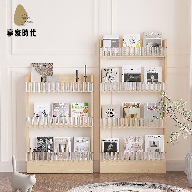 免運 書架書櫃 置物架置物櫃 臥室兒童繪本架書架客廳家用落地多層展示架零食收納架【yyy】