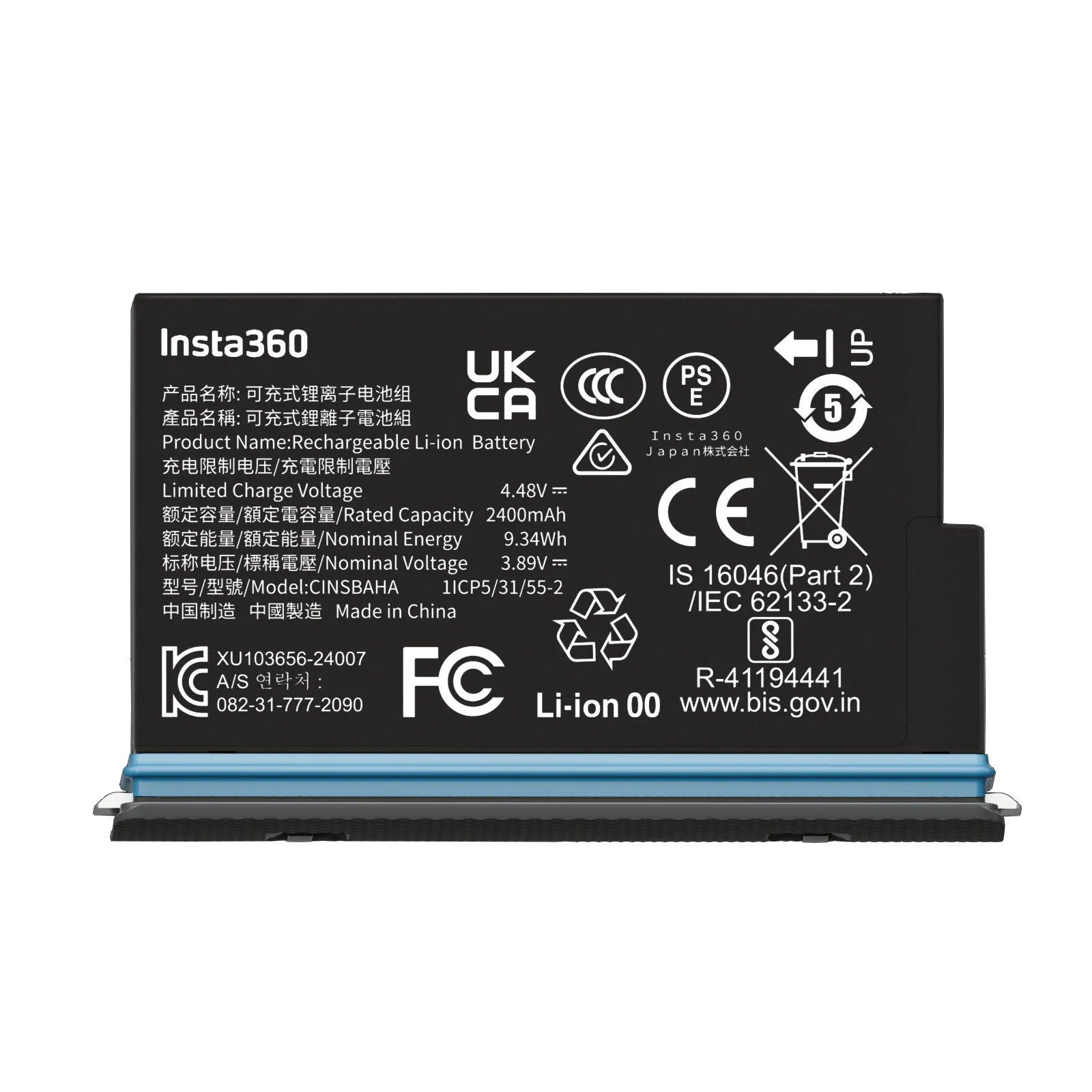 【中壢NOVA-水世界】Insta360 X5 原廠 配件 - 電池 充電電池 2400mAh 鋰電池