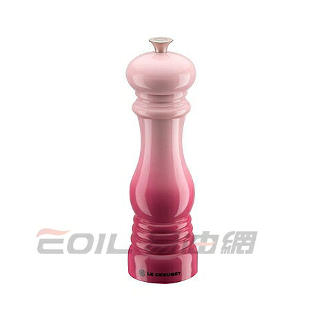 Le cueuset 陶瓷研磨罐 (鹽罐) 雪紡粉 #960020002270