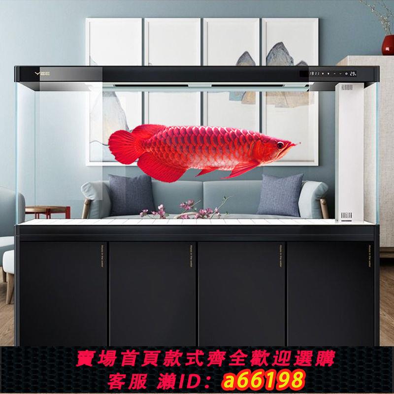 【臺灣公司 可開發票】YEE大中型魚缸客廳家用水族箱雙層過濾高畫質玻璃生態龍魚缸免換水