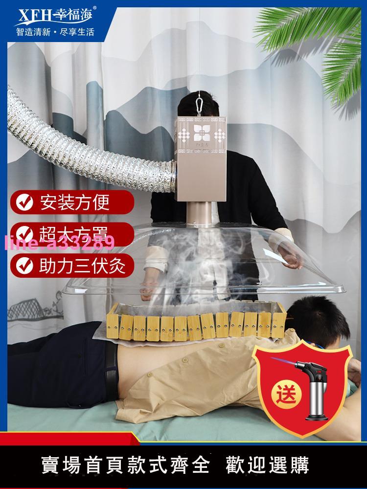 {可開發票}艾灸排煙系統中醫院吸煙排風抽煙機移動式伸縮管罩室內抽煙裝置
