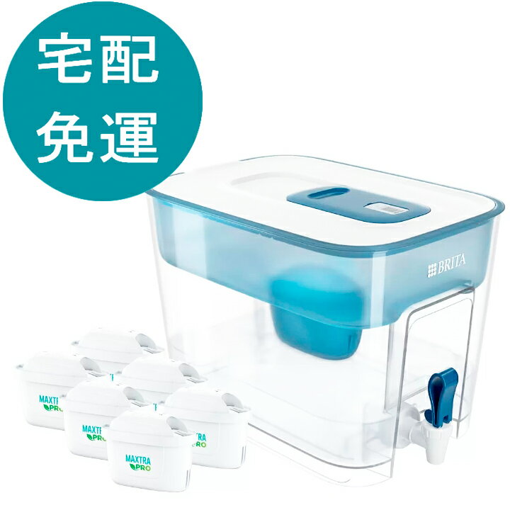 [COSCO代購5] D146057 Brita 桌上型濾水箱 8.2公升 附六入 Maxtra Pro 濾芯