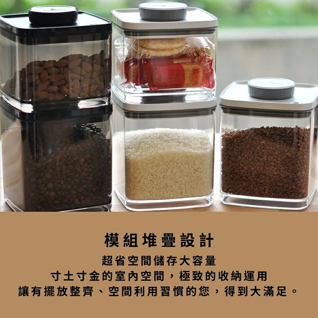 『船鼻子』Ankomn 真空旋轉保鮮盒 咖啡儲豆罐 密封罐 真空罐 保鮮罐 防潮罐 保鮮罐 咖啡罐 儲物罐 2年保固 2