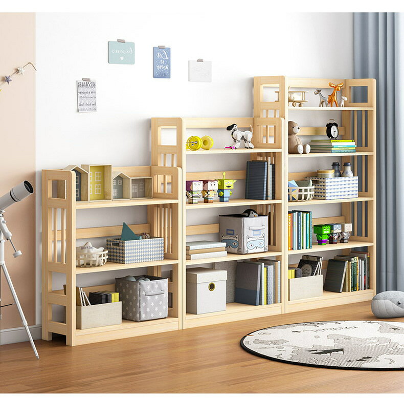 APP下單享點數9% 簡易書架簡約落地置物架客廳臥室收納架子經濟型貼墻小書柜格子柜