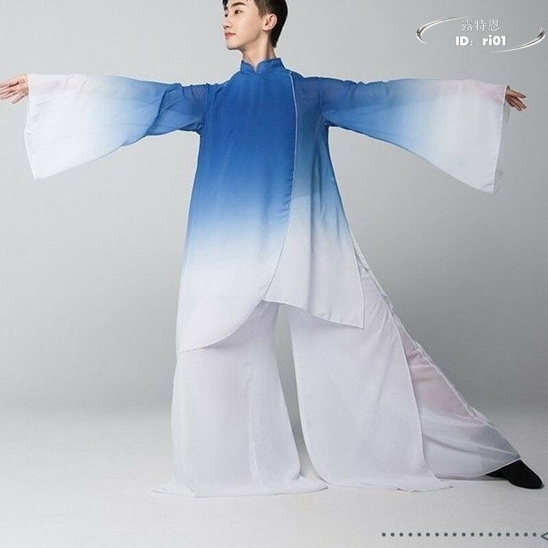 【限時免運】新款成人男生舞蹈服 盛典舞蹈服裝 飄逸中國風漢唐舞服 古典舞蹈表演出服