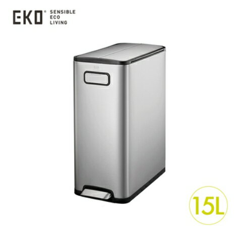 金時代書香咖啡 EKO 蝶韻 腳踏環境桶 15L EK9377MT-15L 砂鋼 HG1651-2