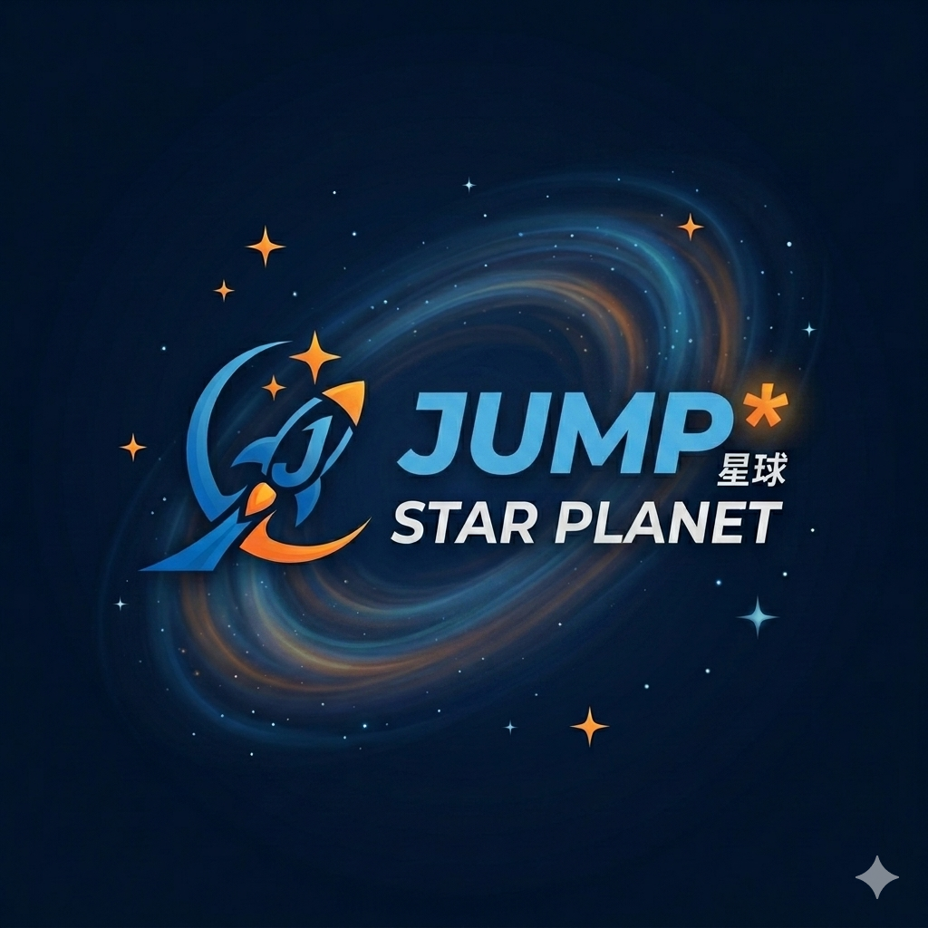 JUMP星球