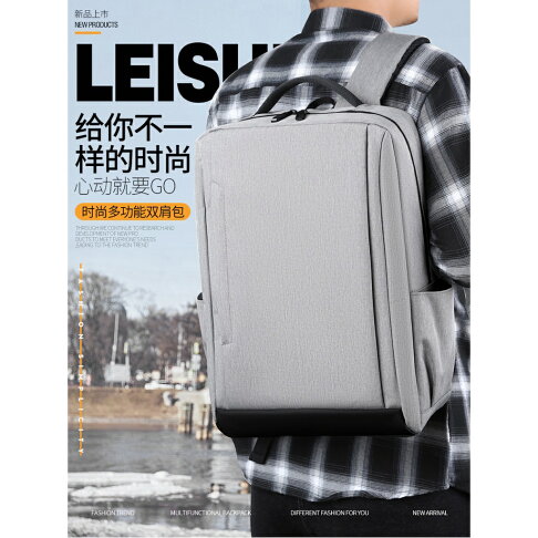 ISONA 防水尼龍布材質雙肩背帶 電腦包 筆電包 後背包 雙肩包 書包 15吋 輕薄 0