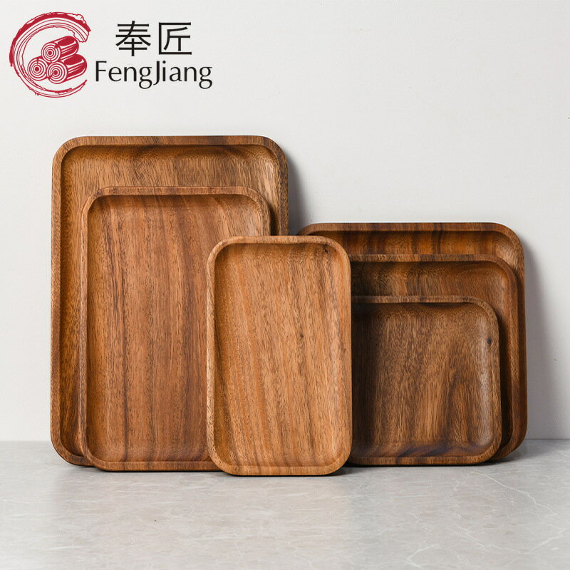 【喜挖】胡桃木實木長方形餐盤小號託盤茶盤相思木咖啡盤小吃乾果盤平盤子 0