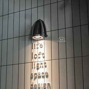 原創工業風鋁壁燈 復古客廳戶外走廊招牌墻射燈
