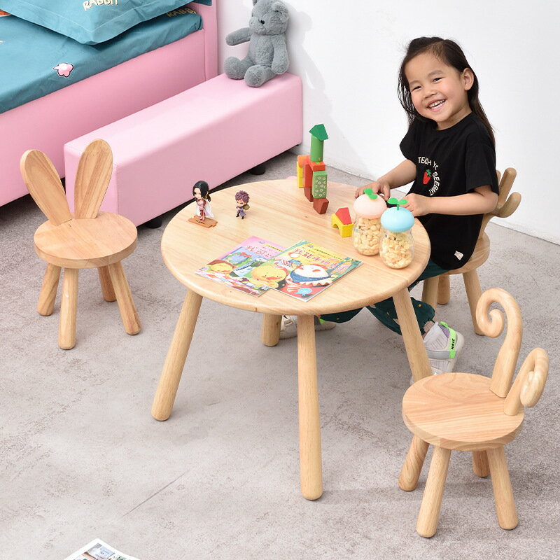 免運 可開發票 兒童書桌幼兒園實木桌椅套裝花生桌寶寶寫字學習游戲玩具桌家用