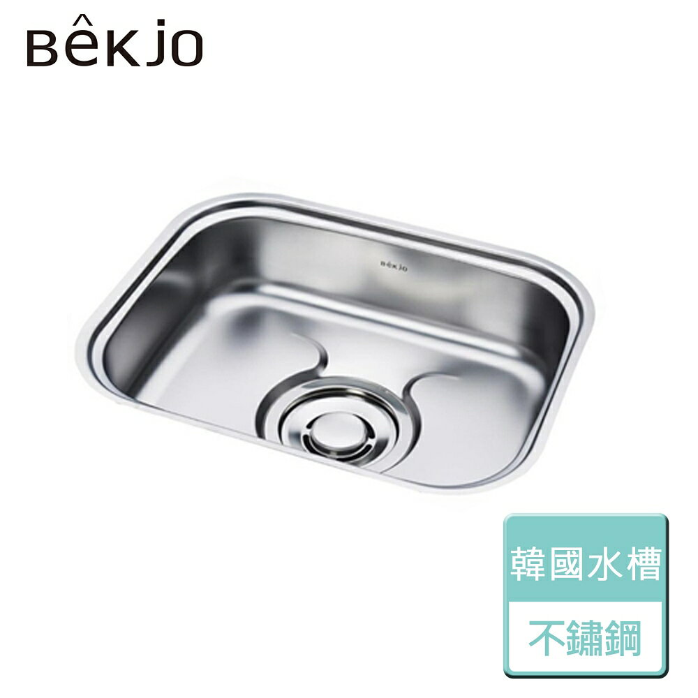 【韓國Bekjo】不鏽鋼廚房水槽 SC550 - 無安裝服務