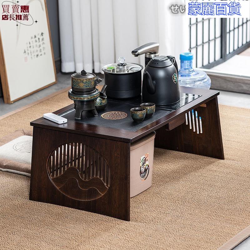 開立發票 免運茶幾 客廳桌 泡茶桌 矮桌 茶幾 懶人桌 客廳茶幾 臥室桌 小茶幾 收納茶幾 矮茶幾 收納桌折疊飄窗榻榻米泡茶臺小茶幾