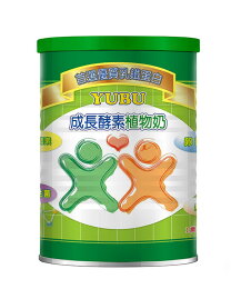 YUBU成長酵素植物奶 900g/罐