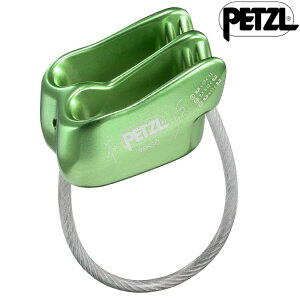 Petzl VERSO 輕型繩索裝置/制動器/確保器 D019AA 01綠