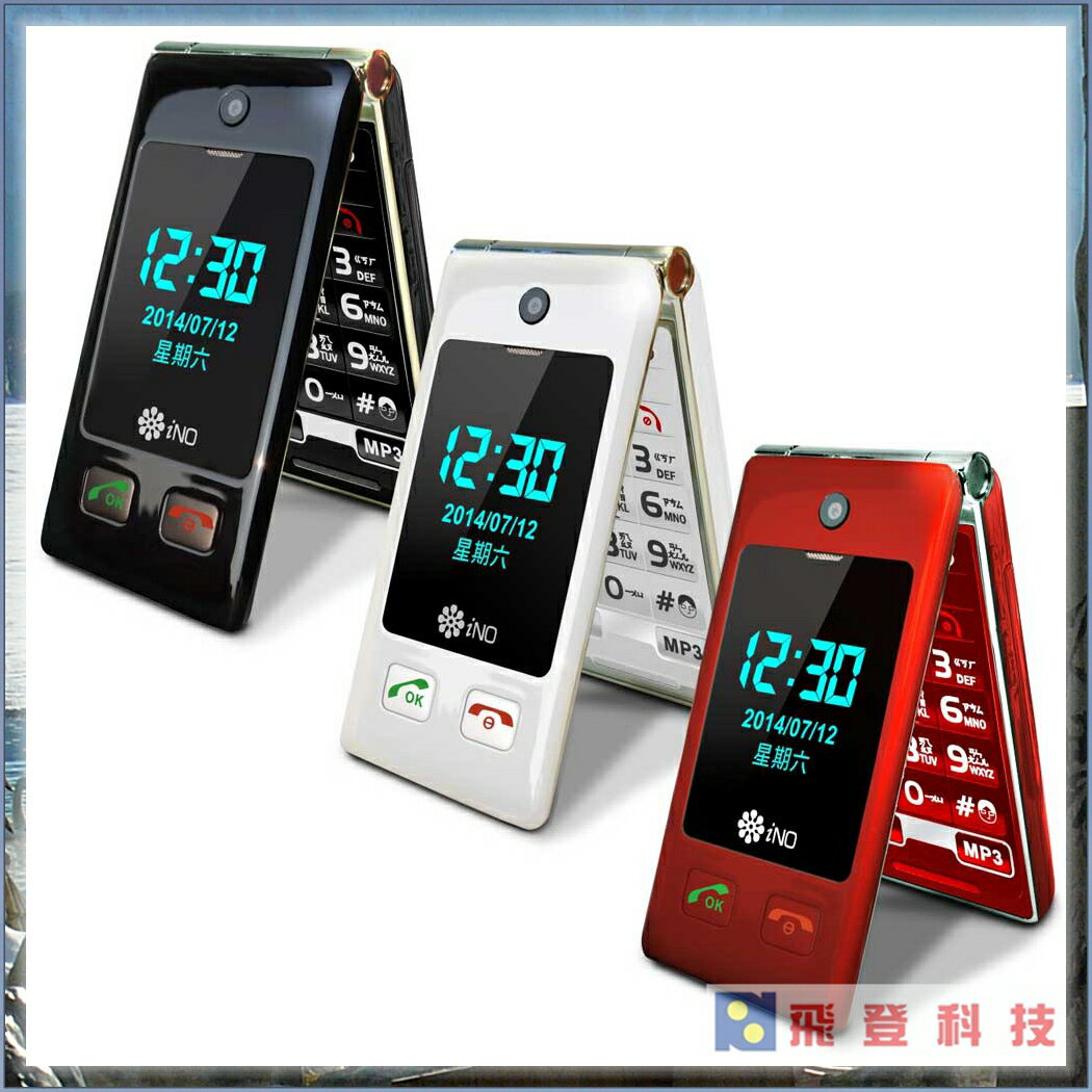 My Image 14