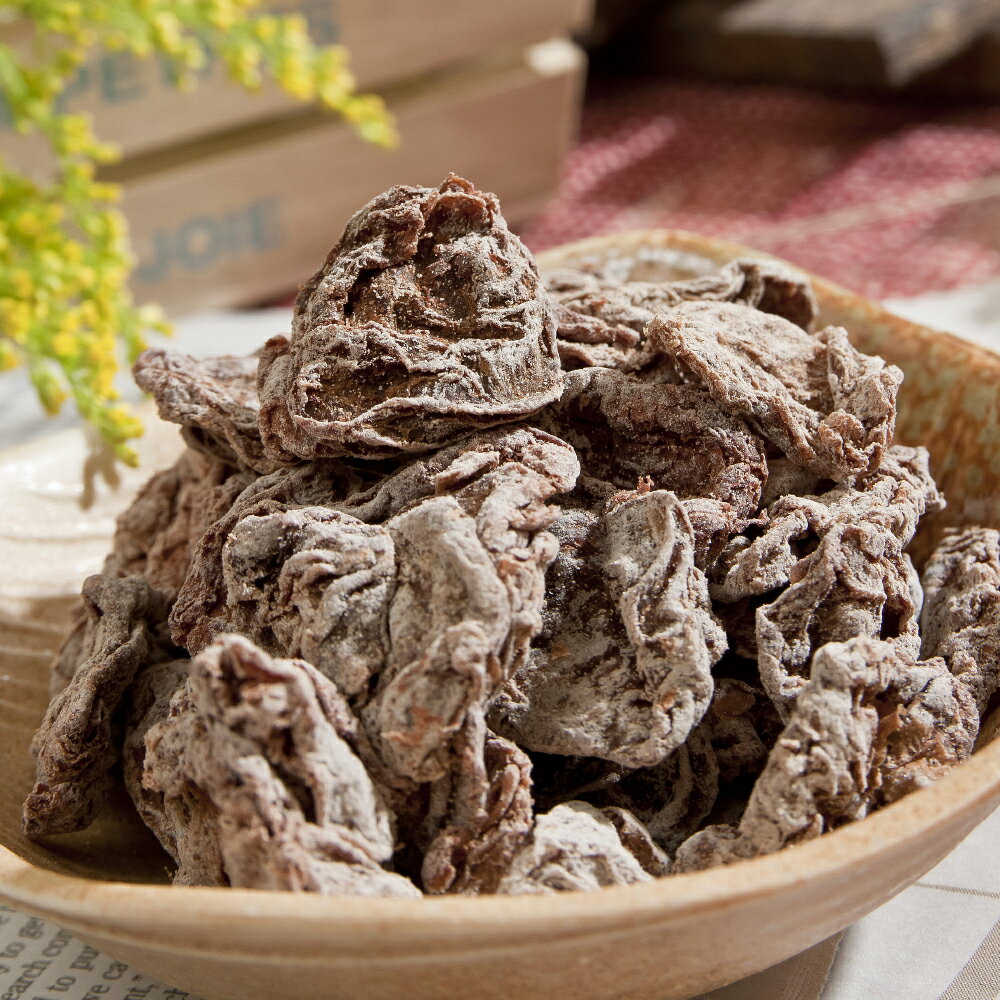 【快車肉乾】H20 化核甜菊梅 - 超值分享包 (85g/包)★7-11取貨299元免運 1