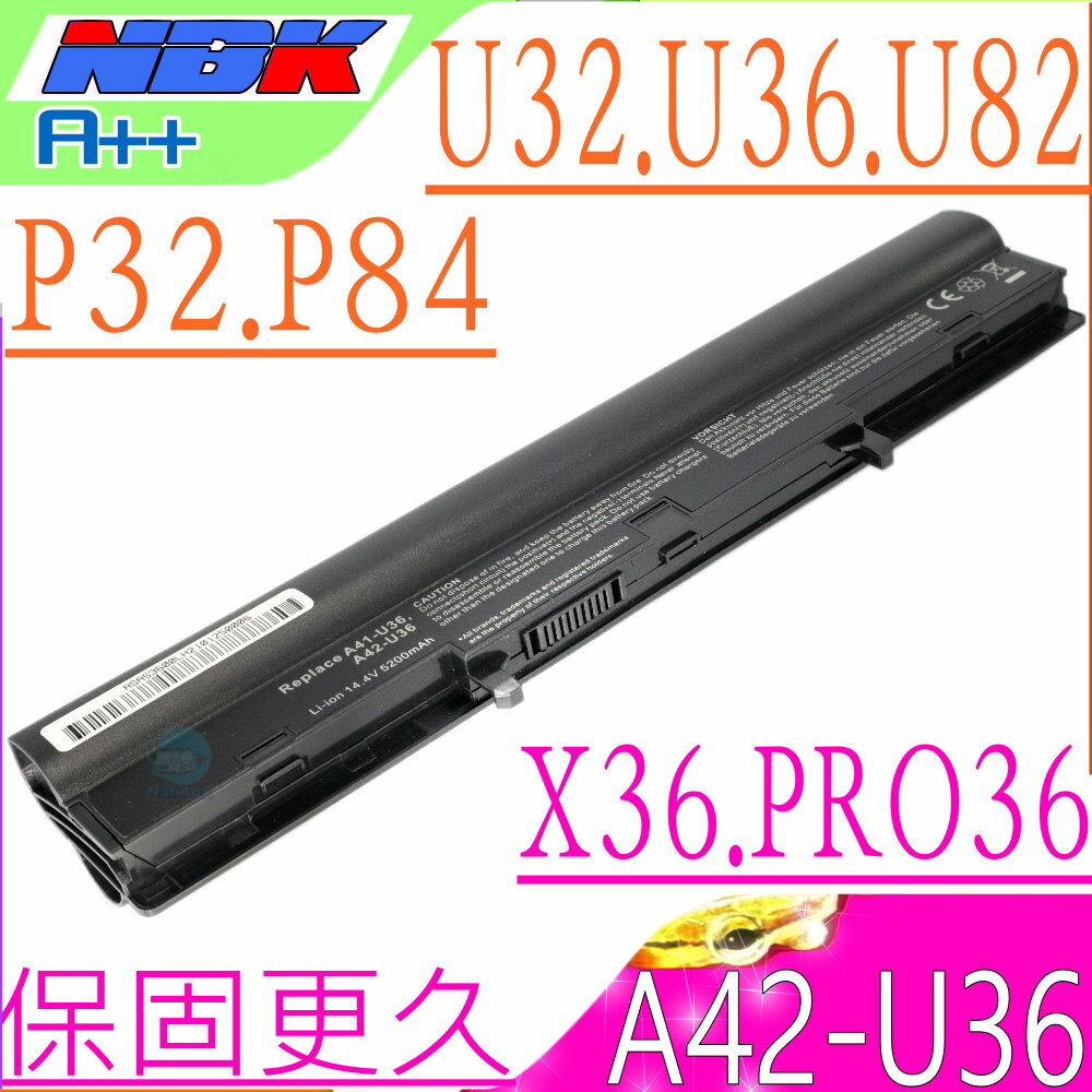 ASUS 電池(保固最久)-華碩 X36，P32，P84，PRO36SG，X36J，X36JC，X36S，X36SG，X36SD，A41-U36，A42-U36