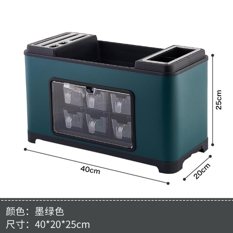 不銹鋼置物架多功能廚房用品家用大全收納盒調味品臺面調料架刀架 99購物節