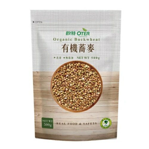 歐特 有機蕎麥 500g/包 效期2026.02.06