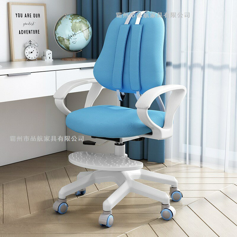 家用兒童學習椅矯正坐姿椅 可升降寫字椅 學生書房滑輪旋轉椅 人體工學椅 書桌椅 成長學習椅 兒童電腦椅 課桌椅 1