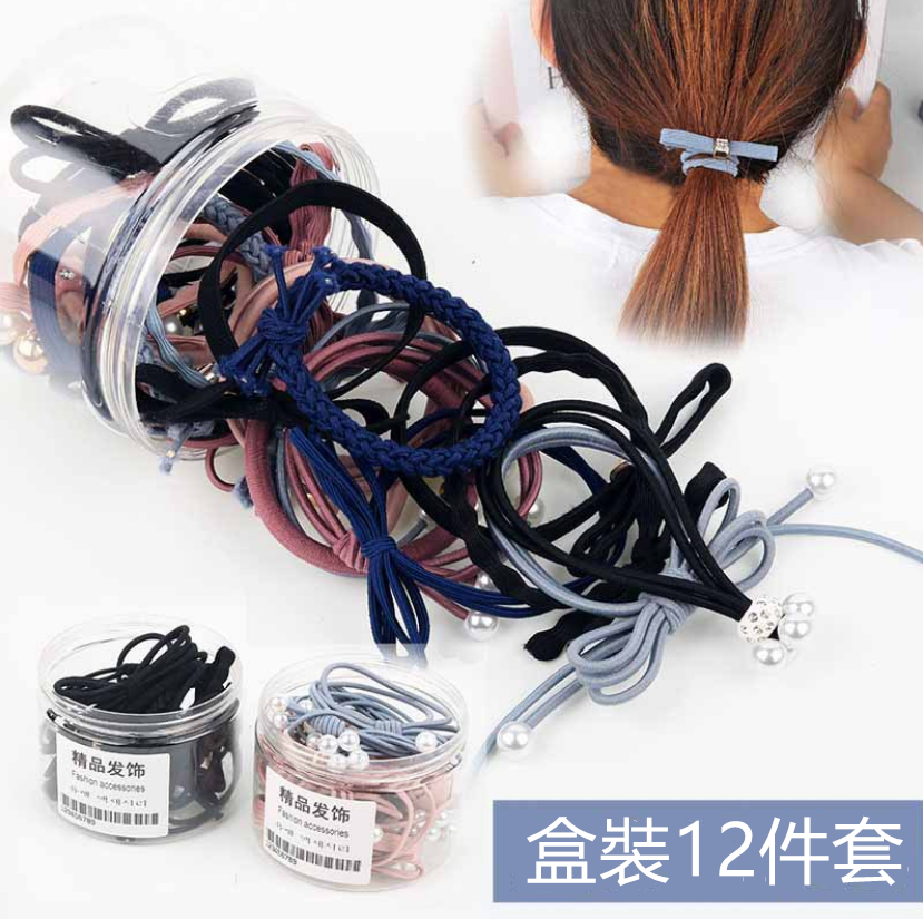 12件組小清新髮圈組 罐裝 12件髮繩套裝 髮繩扎頭髮 女髮圈高彈力百搭成人髮飾皮筋