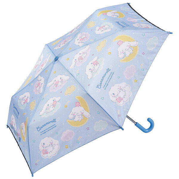 日本 🇯🇵 Skater 兒童摺疊傘 Hello Kiytty 多啦a夢 寶可夢 酷洛米 大耳狗【領券滿800折50】12/31止 7