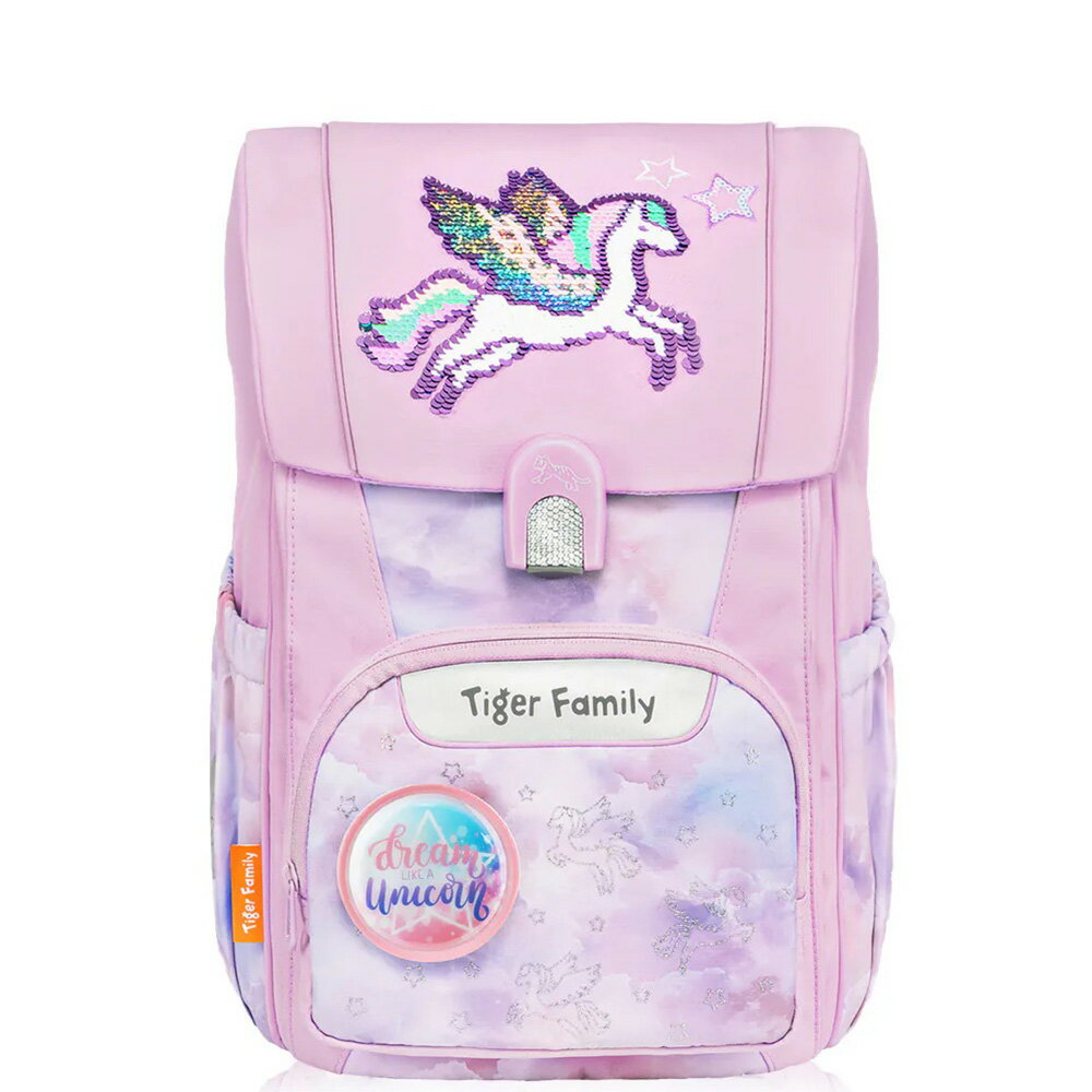 Tiger Family 飛躍系列 超輕量護脊書包(可摺疊版)  Pro 2S 飛馬星願 (亮片款) H9096 (TGJP-038A)