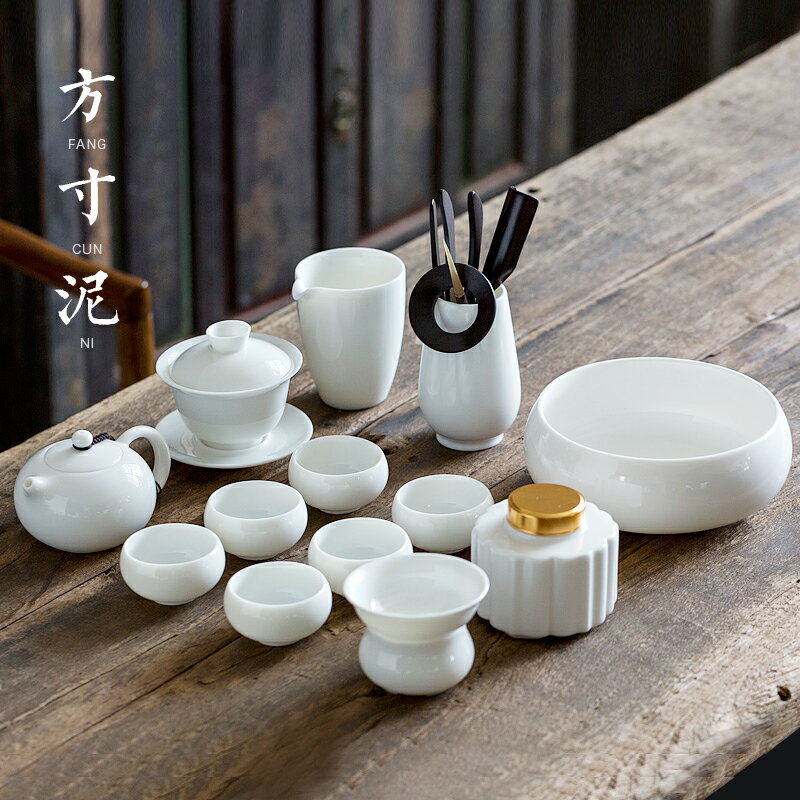 德化白瓷茶具套裝羊脂玉瓷功夫茶壺茶杯整套陶瓷泡茶蓋碗喝茶家用