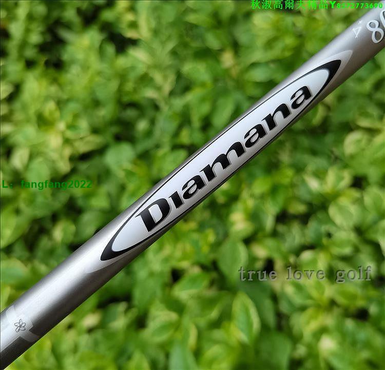 三菱 Diamana D+80 TX硬度一號木桿身 46英寸 335口徑 83+/-2克