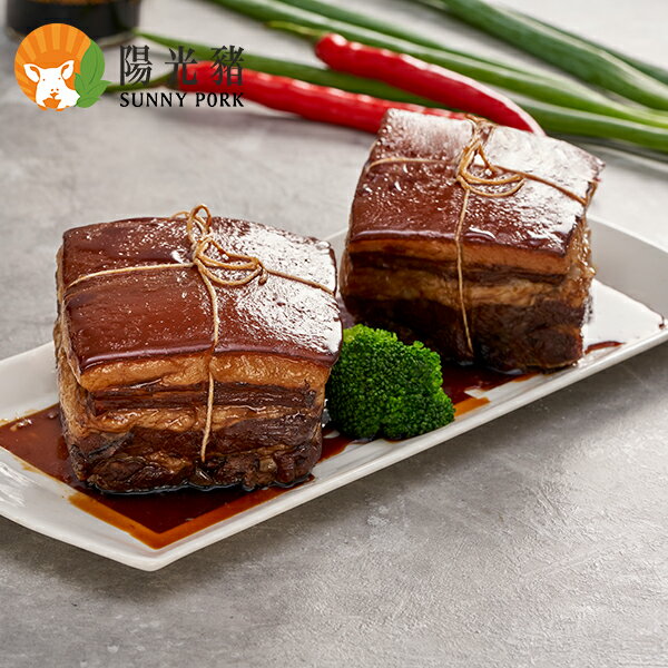 《外婆的紅燒肉》800g(2塊入)/盒 【木粒煙燻 PelletSmoker】｜【陽光豬】