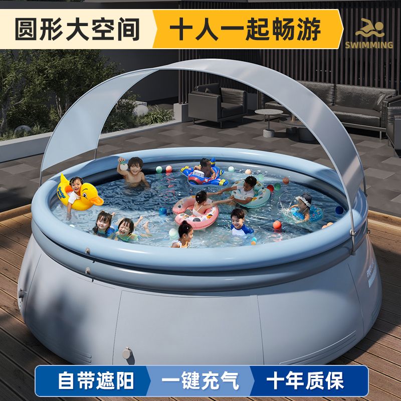 充氣泳池 大型充氣游泳池兒童家用成人小孩洗澡桶寶寶圓形家庭戶外遮陽水池
